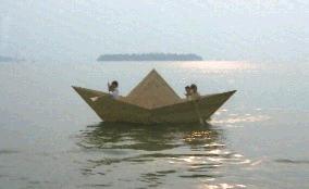 20060814141249-barco.jpg